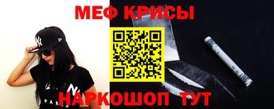 каннабис Рязань