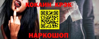 каннабис Рязань