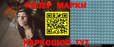 кокс Рузаевка