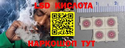 кокс Рузаевка