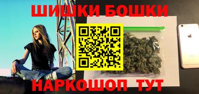 кокс Рузаевка
