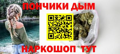 кокс Рузаевка