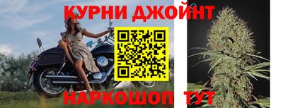 кокс Рузаевка