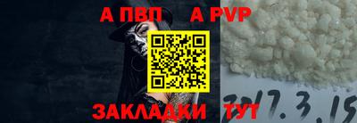 кокс Рузаевка