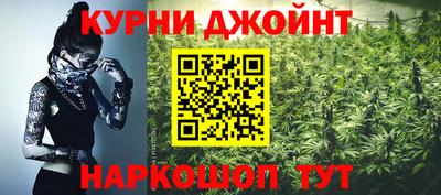кокс Рузаевка