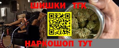 мяу мяу мука Рыбинск
