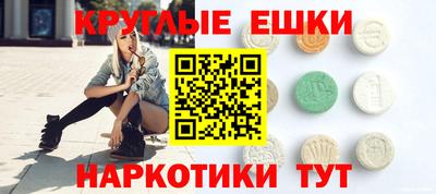 мяу мяу мука Рыбинск