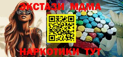 каннабис Рязань