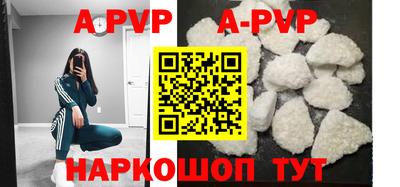 мяу мяу мука Рыбинск