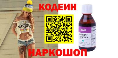 каннабис Рязань
