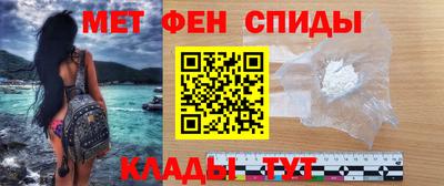 мяу мяу мука Рыбинск