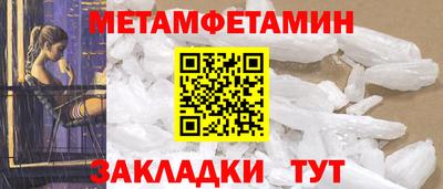 каннабис Рязань