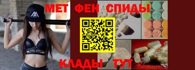 мяу мяу мука Рыбинск