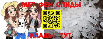 каннабис Рязань
