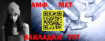 кокс Рузаевка