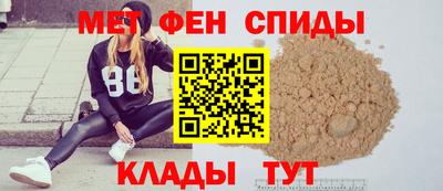мяу мяу мука Рыбинск