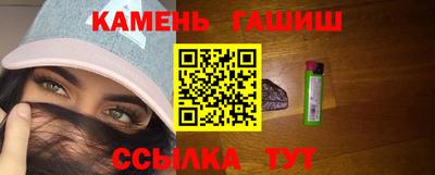 мяу мяу мука Рыбинск