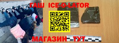 каннабис Рязань