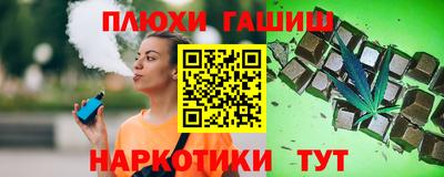 мяу мяу мука Рыбинск