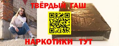 кокс Рузаевка