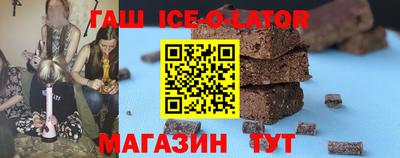каннабис Рязань