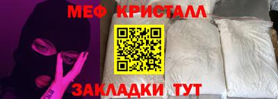 кокс Рузаевка