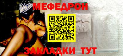 кокс Рузаевка