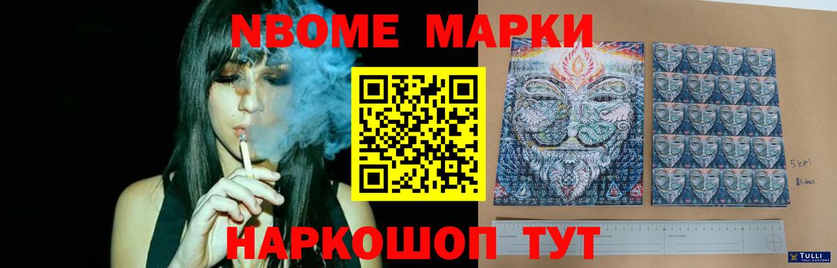 LSD-25 экстази кислота  Вход с VPN  Ульяновск 